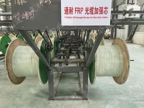 電纜加強(qiáng)芯的種類(lèi)及用途介紹