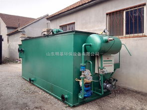 渭南市超效淺層氣浮機(jī)