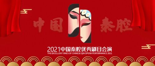 數字賦能紅色文化 省文旅廳推出25條紅色旅游精品線路，拓展數字文創服務